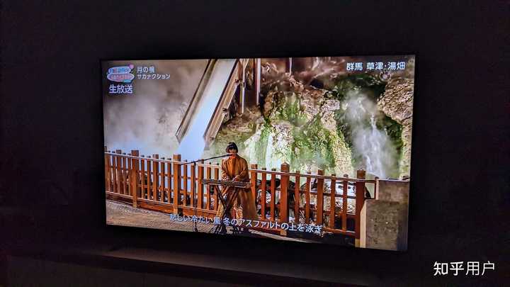 如何评价鱼韵(サカナクション)乐队? - 知乎