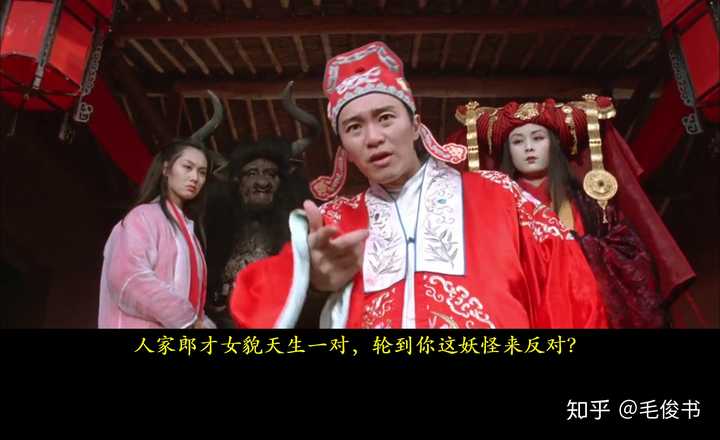 好像大家都反对这门亲事啊