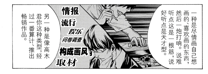 有哪些作品由于漫画家本身问题 道德或者法律 导致作品受到很大影响 无法继续连载或者腰斩 云吞花卷的回答 知乎 有哪些作品由于漫画家本身问题 道德或者法律 导致作品受到很大影响 无法继续连载或者腰斩 云吞花卷的回答 知乎
