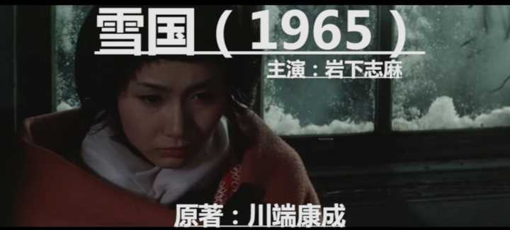 大家有什么宝藏的日本作家推荐给我吗 还有你最喜欢他的哪部作品 知乎 大家有什么宝藏的日本作家推荐给我吗 还有你最喜欢他的哪部作品 知乎