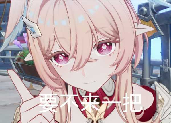 如何评价2026年5月27日《原神》更新的幽境危战？