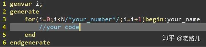 Verilog里的generate到底有什么好处? - 知乎