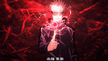 如何评价咒术回战? - 知乎