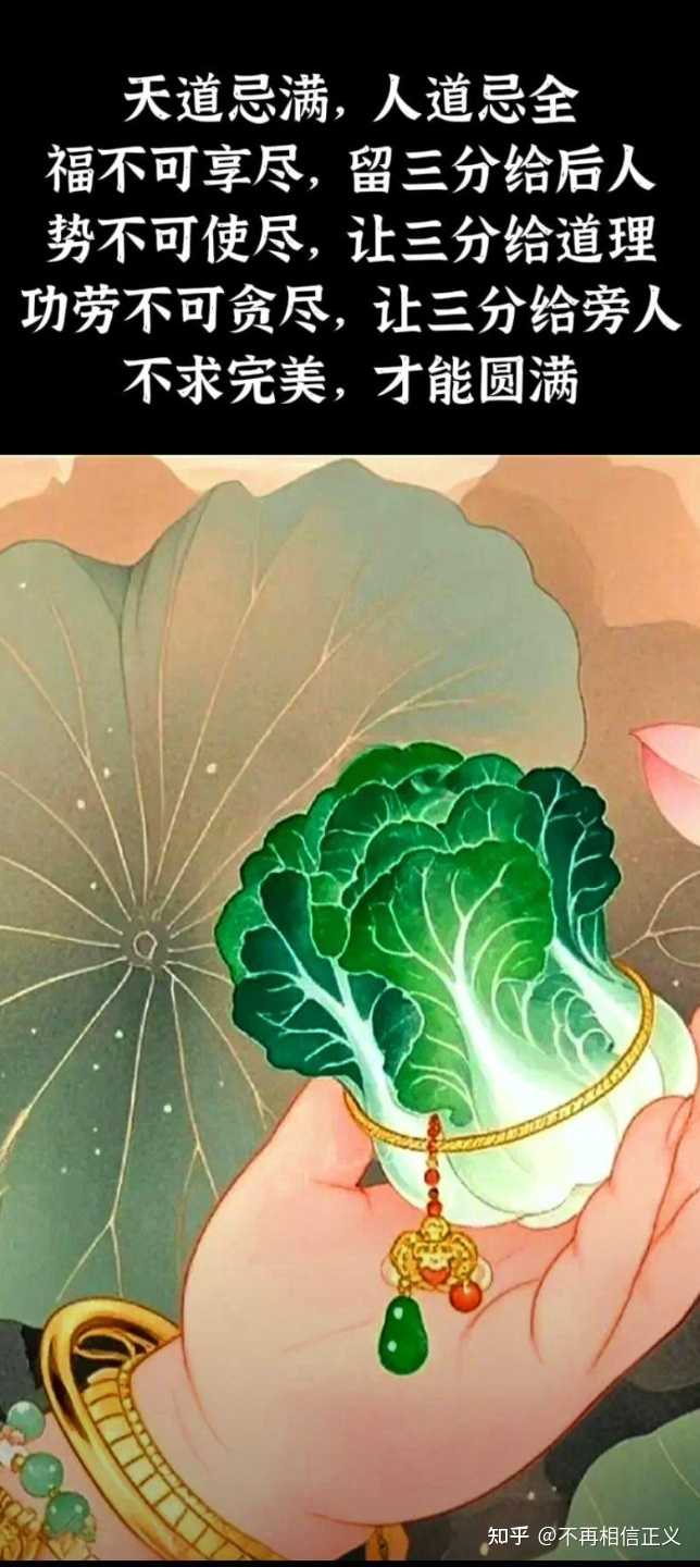 中年遭遇人生重大变故，大家都如何度过去的？ - 知乎