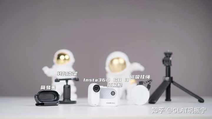 如何评价影石Insta360 于6 月27 日推出的拇指相机GO 3？时隔两年有什么