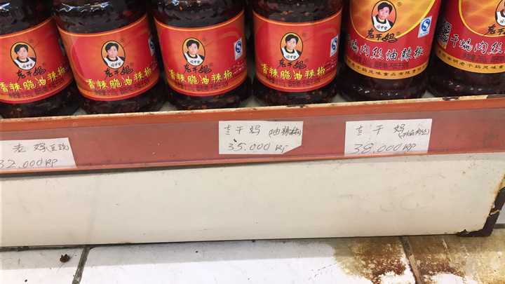 去印尼上班安全吗 知乎