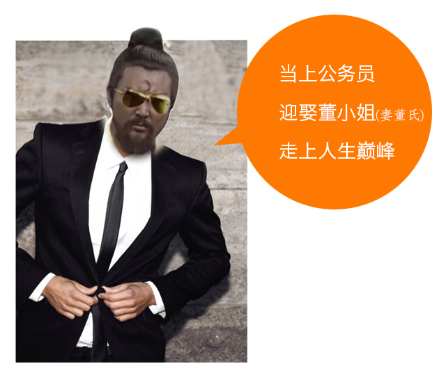 你曾经误解最大的一个历史人物是谁 知乎 你曾经误解最大的一个历史人物是谁 知乎