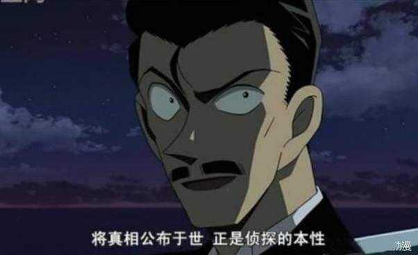 名侦探柯南当中有哪些细节可以证明 毛利小五郎不是一个普通人 Tian 的回答 知乎 名侦探柯南当中有哪些细节可以证明 毛利小五郎不是一个普通人 Tian 的回答 知乎