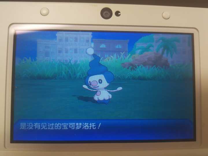 如何评价 精灵宝可梦究极之日 究极之月 知乎