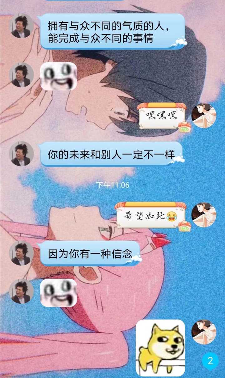 大家为什么喜欢infp 知乎