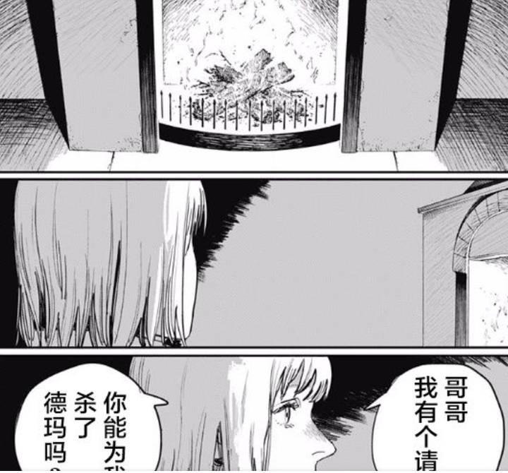 如何评价漫画 炎拳 知乎