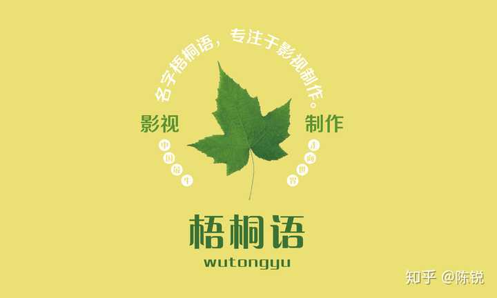 如何用最简单的方法,设计出有设计感的logo?