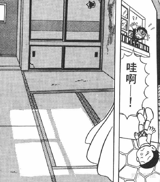 如何评价 异色短篇集 这部漫画 知乎 如何评价 异色短篇集 这部漫画 知乎