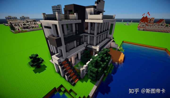如何在minecraft 里建筑漂亮的现代别墅 知乎
