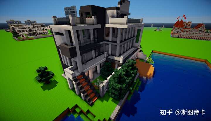 如何在minecraft 里建筑漂亮的现代别墅 知乎 如何在minecraft 里建筑漂亮的现代别墅 知乎