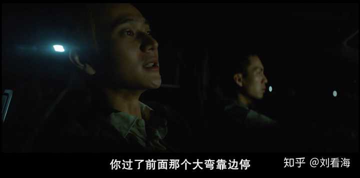 电影 阳光普照 中菜头的最后一根烟在车外吸的有什么特殊意义 哥哥阿豪为什么不用爸爸送的本子 知乎 电影 阳光普照 中菜头的最后一根烟在车外吸的有什么特殊意义 哥哥阿豪为什么不用爸爸送的本子 知乎
