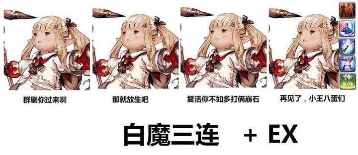 为什么ff14被称为 虐奶游戏 知乎 为什么ff14被称为 虐奶游戏 知乎