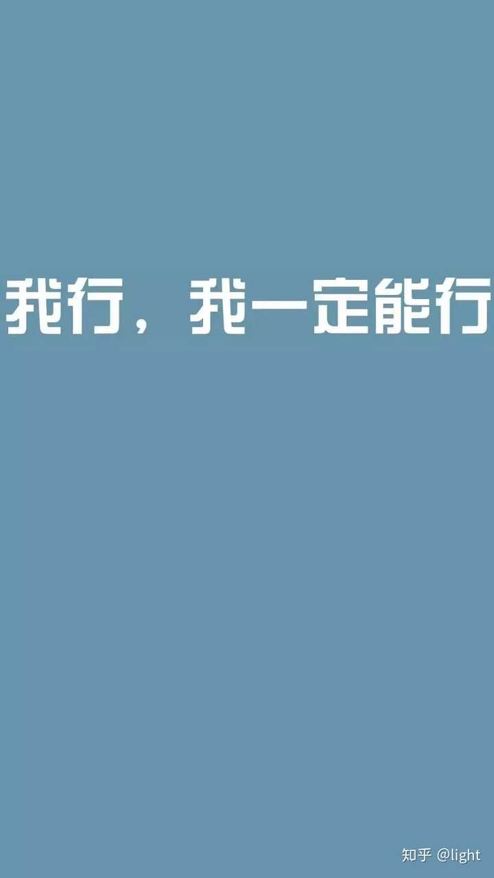 成为百度百科贡献者：我的努力与期许