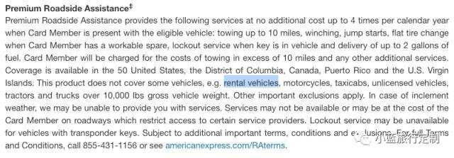 去美国公路旅行有哪些好的租车网站推荐 各自都有什么优势 知乎