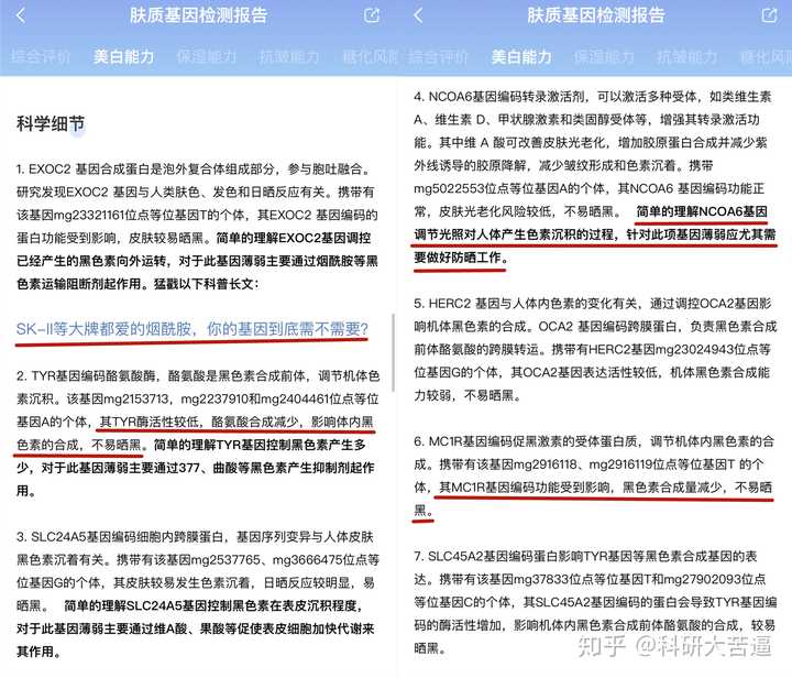 健康减肥方法_减肥健康方法是什么_减肥健康方法大全