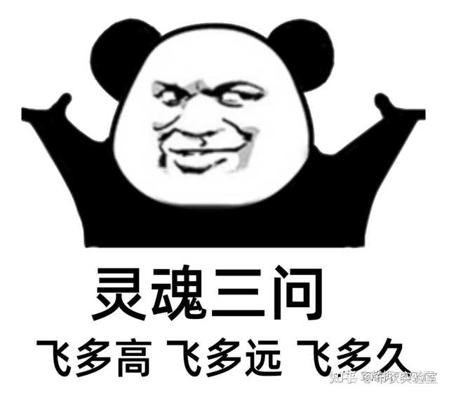 穿越机可以飞多高多远多久？ - 知乎