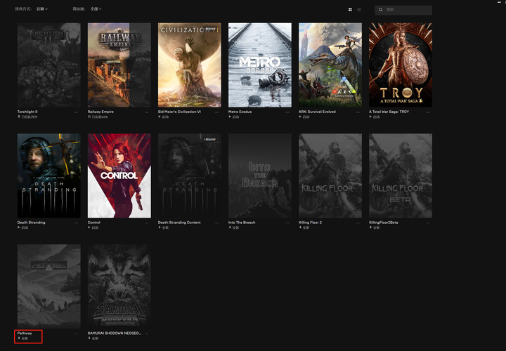 U盘拷贝的steam游戏 如何让steam检测识别到 知乎