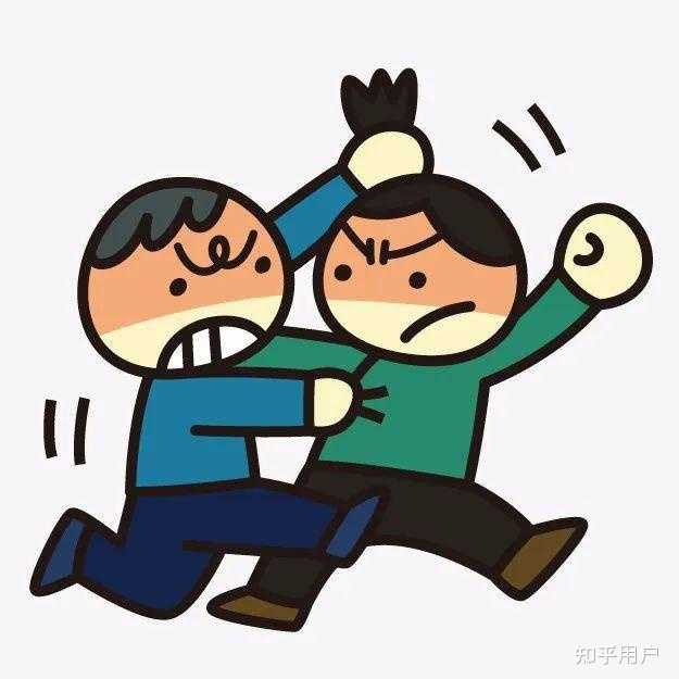 员工打架公司一般如何处理? - 知乎