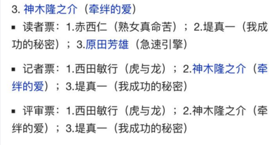 如何评价龟梨和也对于kattun的感情 知乎 如何评价龟梨和也对于kattun的感情 知乎