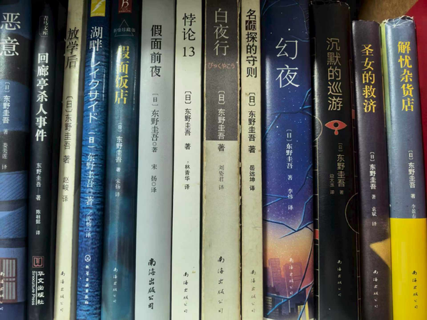 东野圭吾因结肠癌离世，为什么这种病常常一发现就是中晚期，早期真的没有感觉吗？