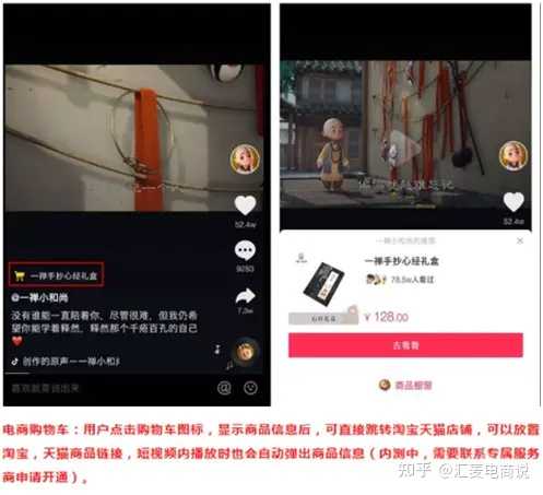 怎么申请两个抖音号_抖音申请号后就能直播吗_抖音申请号必须用本机号码吗