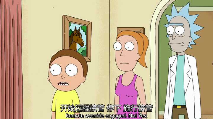 瑞克和莫蒂 中你最喜欢的台词是什么 知乎 瑞克和莫蒂 中你最喜欢的台词是什么 知乎