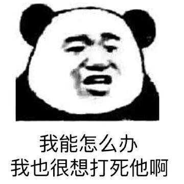 Jojo的奇妙冒险中 虹村亿泰的替身 轰炸空间 还有多大的潜能 能力使用方法 知乎 Jojo的奇妙冒险中 虹村亿泰的替身 轰炸空间 还有多大的潜能 能力使用方法 知乎