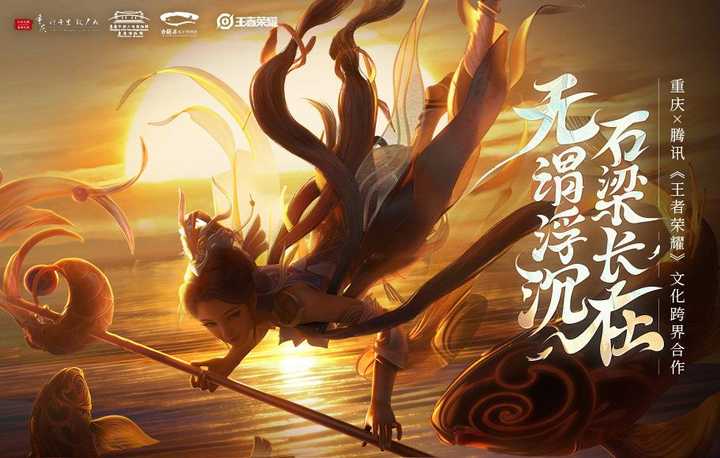 大乔海报 大乔壁纸 大乔海报进化史