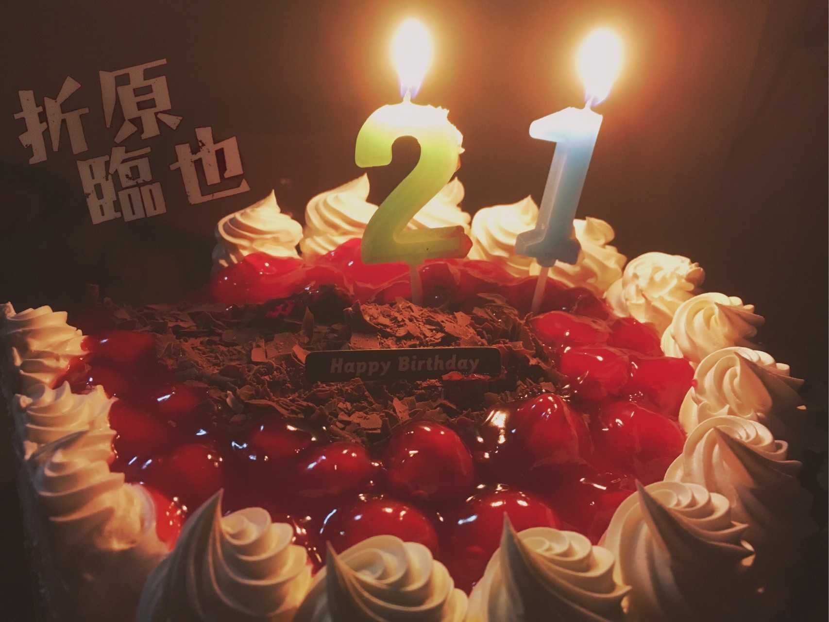 5月4日都会买一个生日蛋糕给他,默默为他点燃「永远的21岁」的蜡烛