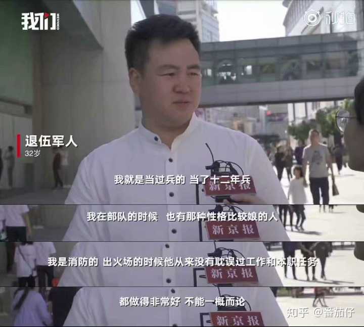 为什么现在很多男生越来越女性化 知乎