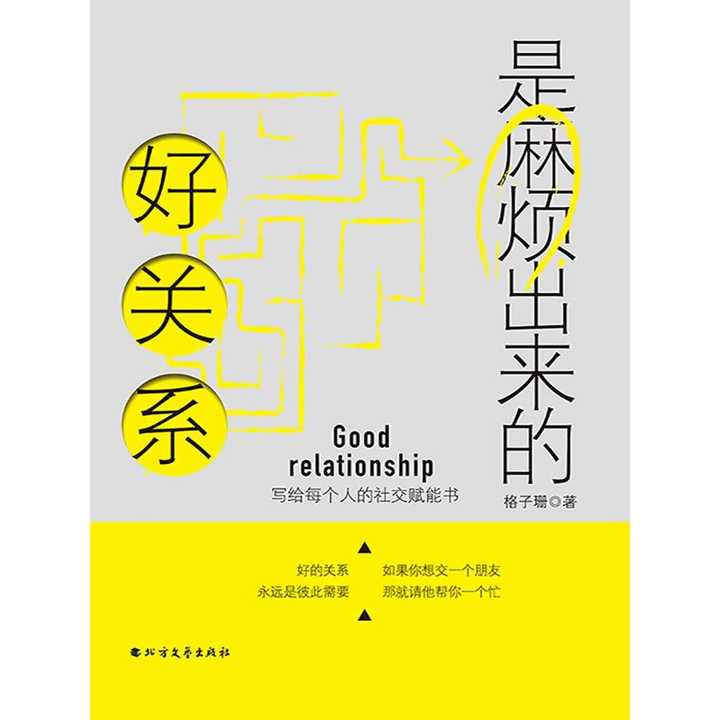 v2-c4b26be23d2f8f9561f431e7ca686f62_720w.jpg?source=54b3c3a5