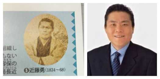 长得像历史人物是怎样一种体验 蓝果子的回答 知乎 长得像历史人物是怎样一种体验 蓝果子的回答 知乎