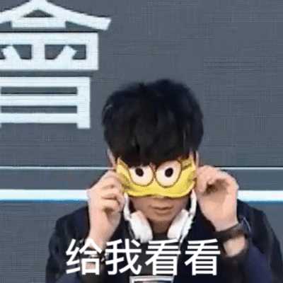 400_400gif 动态图 动图
