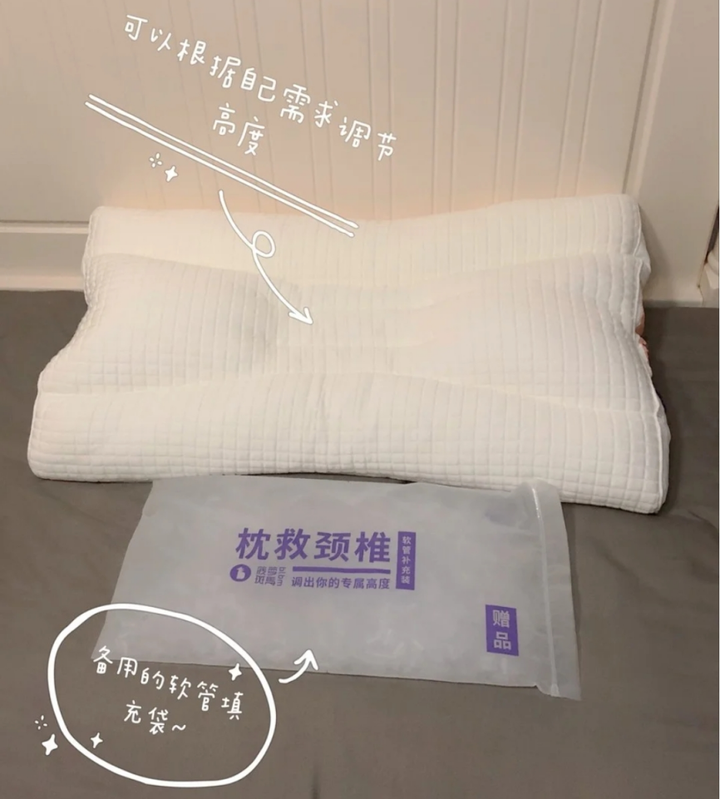 买什么样的枕头对颈椎最好 知乎 买什么样的枕头对颈椎最好 知乎
