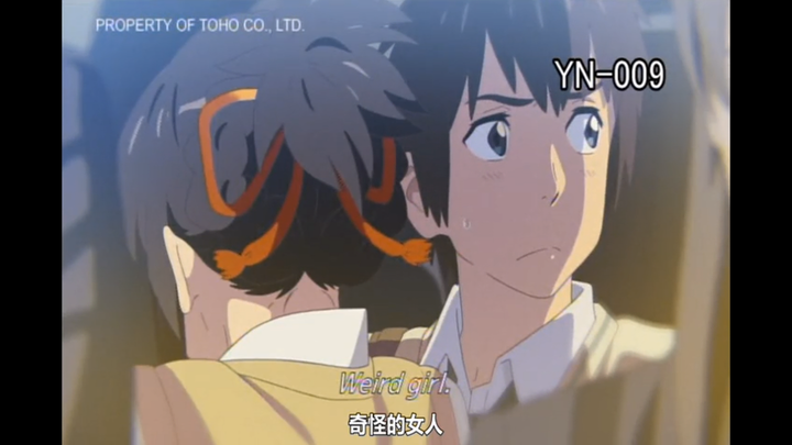 如何评价电影 你的名字 知乎