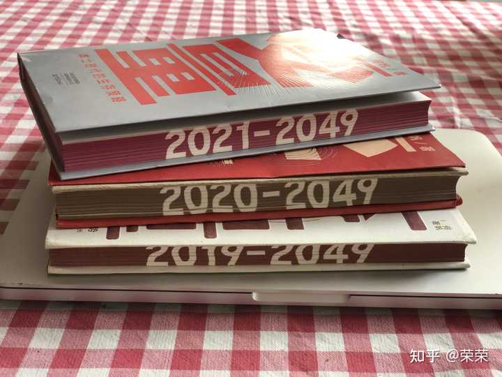 如何看待何帆的书籍 变量 知乎