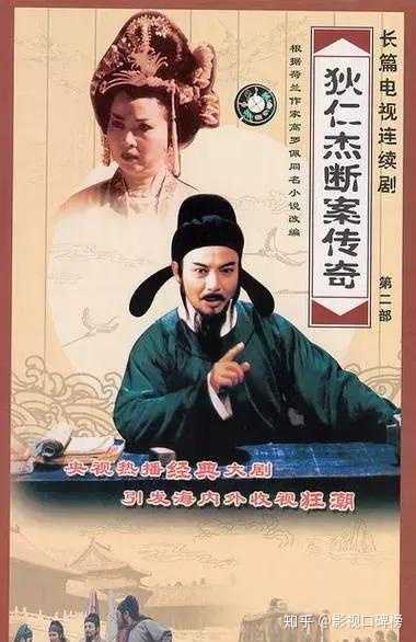 有哪些好看的破案的电视剧国内的?