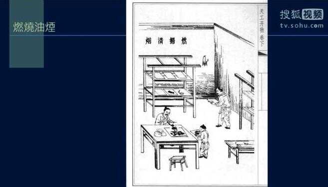 油烟墨和松烟墨的区别? - 知乎
