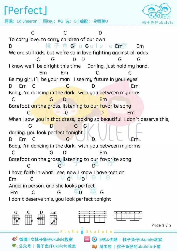 求适合新手弹唱的尤克里里英语歌曲?