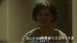 如何评价叶真中显的《绝叫》? - 知乎