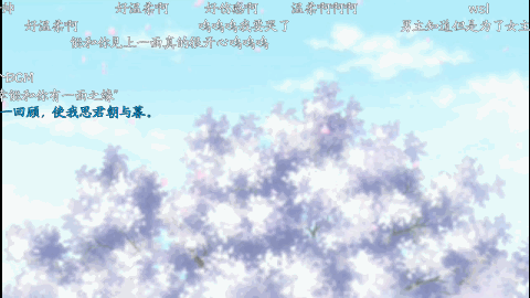动漫里大家觉得神了的bgm插入有那些 知乎 动漫里大家觉得神了的bgm插入有那些 知乎