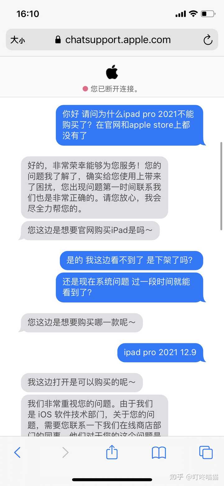 Free Fire Download 21 Downloader Firefire Free Fire Max21