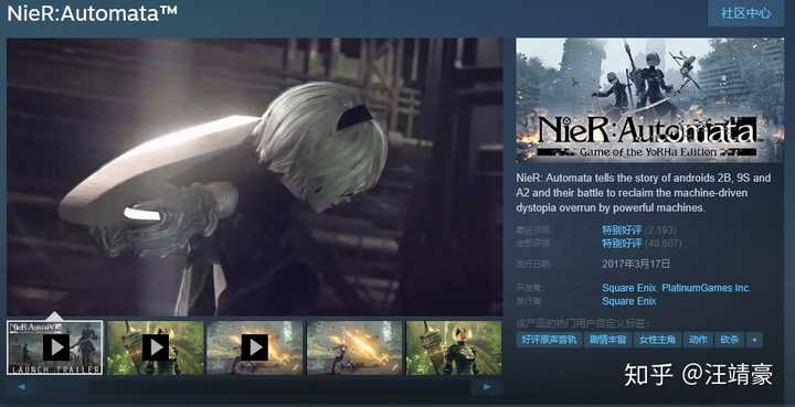 Steam 上有哪些必买游戏 知乎