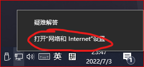 突然打不开B站，提示“正在解析s1.hdslb.com”，这是怎么回事？ - 知乎