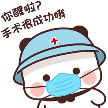 有哪些狗表情包(非经典)? - 知乎